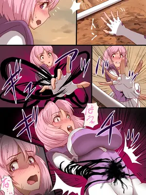 [里中ミハル] 魔槍戦姫 the others2 ～魔槍スーツが私の弱点教えちゃうんですけど～[DL版]_13