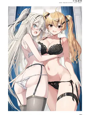 [メロンブックス] パンツ特化型画集 Underwears8 -UTOPIA-PINK LABEL- [DL版]_087