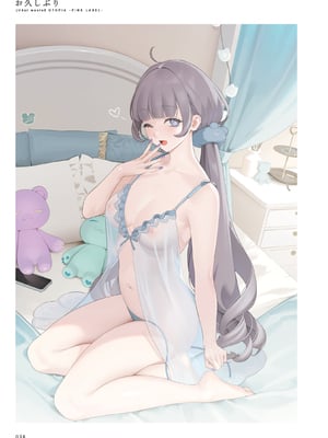 [メロンブックス] パンツ特化型画集 Underwears8 -UTOPIA-PINK LABEL- [DL版]_040