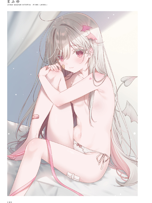 [メロンブックス] パンツ特化型画集 Underwears8 -UTOPIA-PINK LABEL- [DL版]_134