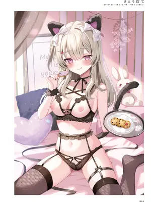 [メロンブックス] パンツ特化型画集 Underwears8 -UTOPIA-PINK LABEL- [DL版]_067