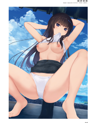 [メロンブックス] パンツ特化型画集 Underwears8 -UTOPIA-PINK LABEL- [DL版]_061