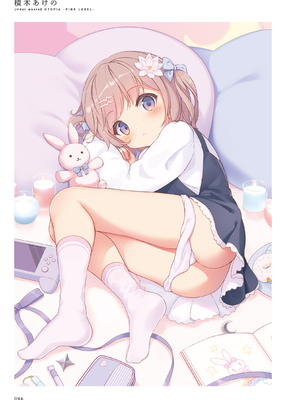 [メロンブックス] パンツ特化型画集 Underwears8 -UTOPIA-PINK LABEL- [DL版]_098