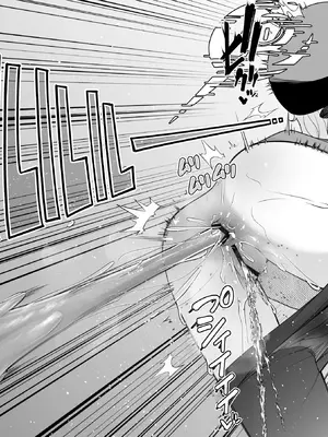 [きつね屋 (リーフィ)] ニヤニヤ教授はつかまりました。 (ブルーアーカイブ)｜笑面教授被老师抓住了。 [欶澜汉化组] [DL版]_23