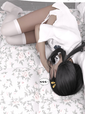 [Gou] 机械特工2-母女机器 01_072