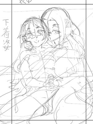 [たらかん] 私たちのオマ〇コも管理して [DL版] [甜族星人赞助汉化]_254
