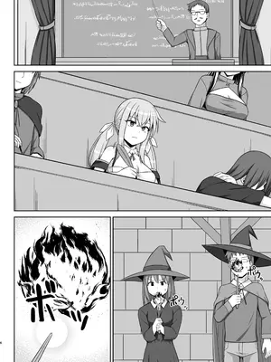 [しろたると (紙場こたる、白崎カル)] 幻想妊婦臨歓 駆け出し魔法使いちゃんがゴブリンに捕まって無理やりエッチさせられる本 [DL版]_06