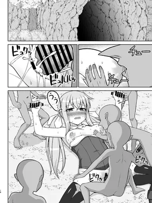 [しろたると (紙場こたる、白崎カル)] 幻想妊婦臨歓 駆け出し魔法使いちゃんがゴブリンに捕まって無理やりエッチさせられる本 [DL版]_18