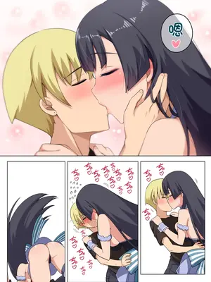[Darkmaya] 魔女と子羊 第三話 [中国語] [無修正]_19