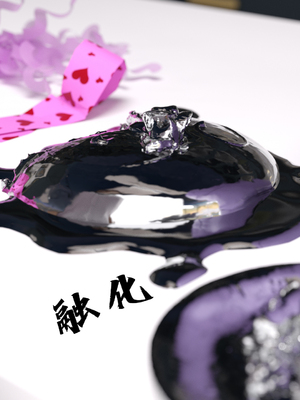 [Gou] 机械特工2-母女机器 02_072