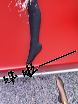 [Gou] 机械特工2-母女机器 02_229