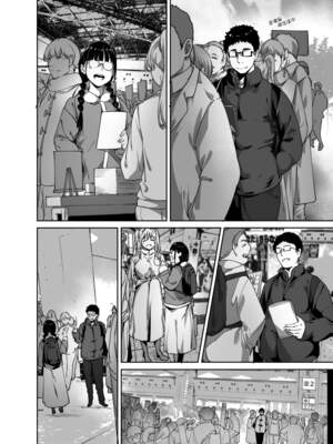 [リンゴヤ (あるぷ)] オタク友達とのセックスは最高に気持ちいい （我与宅宅朋友的极上性愛）合集_2-02