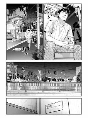 [HGTラボ (津差宇土)] 黒髪女の筆おろし1-2_2-33