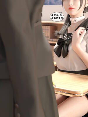 [Gou] 机械特工2-母女机器 04_091