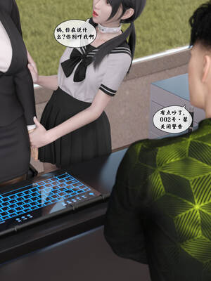 [Gou] 机械特工2-母女机器 04_125