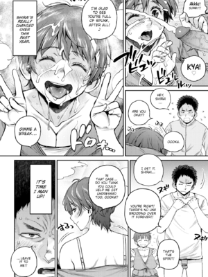 [室永叉焼] 人妻の嘘はすぐバレる [英文] [無修正] [DL版]_image_0105