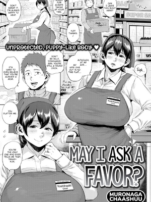 [室永叉焼] 人妻の嘘はすぐバレる [英文] [無修正] [DL版]_image_0116