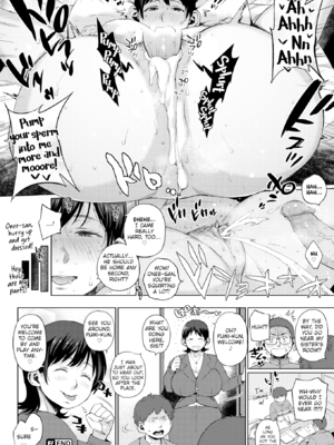 [室永叉焼] 人妻の嘘はすぐバレる [英文] [無修正] [DL版]_image_0155