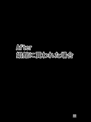 [缶入りミルクチョコレイト] R以下のユニットを一体売却します_22