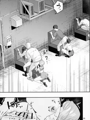 (C105) [国産JK (ベルゼ)] FREE RIMJOBS 2_23