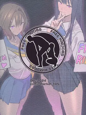 (C105) [国産JK (ベルゼ)] FREE RIMJOBS 2_29