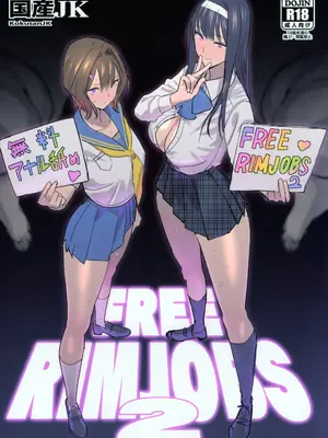 (C105) [国産JK (ベルゼ)] FREE RIMJOBS 2
