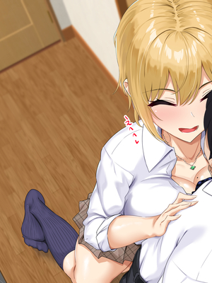 [もっちもち屋 (caruta)] ビッチギャルの乳には勝てない_216