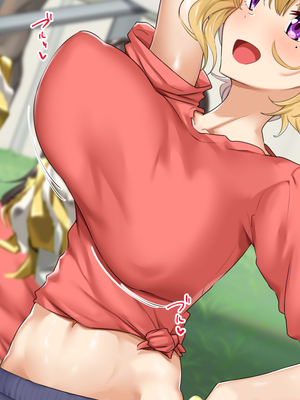 [もっちもち屋 (caruta)] ビッチギャルの乳には勝てない_275