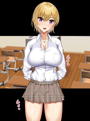 [もっちもち屋 (caruta)] ビッチギャルの乳には勝てない_164