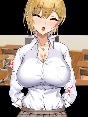[もっちもち屋 (caruta)] ビッチギャルの乳には勝てない_163
