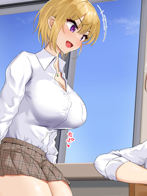 [もっちもち屋 (caruta)] ビッチギャルの乳には勝てない_166