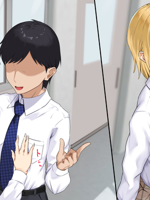 [もっちもち屋 (caruta)] ビッチギャルの乳には勝てない_254