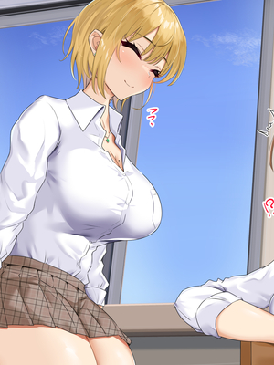 [もっちもち屋 (caruta)] ビッチギャルの乳には勝てない_172