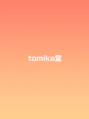[tomika堂 (tksand)] 溢れる気持ちと封じられた性欲 (東方Project)｜滿溢的感情和被封印的性慾 [DL版] [明稿昨拖漢化組]_23