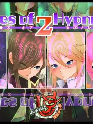 [催眠すし屋 (ひぷの寿司)] Tales of Hypnosis2 (テイルズオブシリーズ) [心海汉化组]