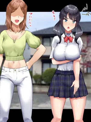 [もっちもち屋 (caruta)] 彼女の妹と内緒のガチハメSEX_138