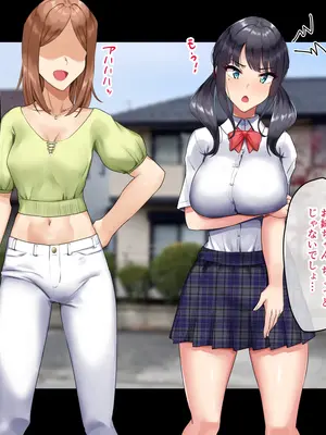 [もっちもち屋 (caruta)] 彼女の妹と内緒のガチハメSEX_007
