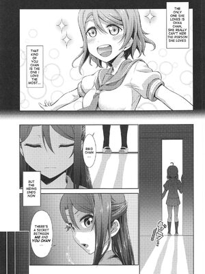 (C95) [毒とんこつ肉ドレイ (他の人)] 千歌ちゃんにもナイショの秘密3 (ラブライブ! サンシャイン!!) [英訳]_04