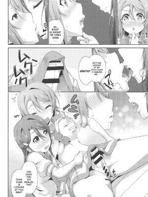 (C95) [毒とんこつ肉ドレイ (他の人)] 千歌ちゃんにもナイショの秘密3 (ラブライブ! サンシャイン!!) [英訳]_11