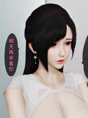 人妻诱惑 合集_00007