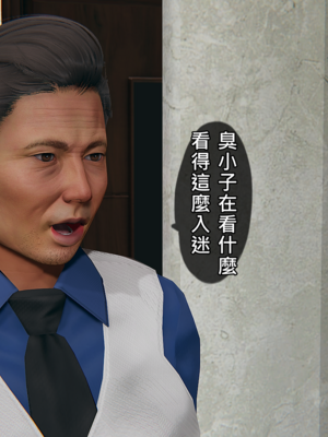 人妻诱惑 合集_00013