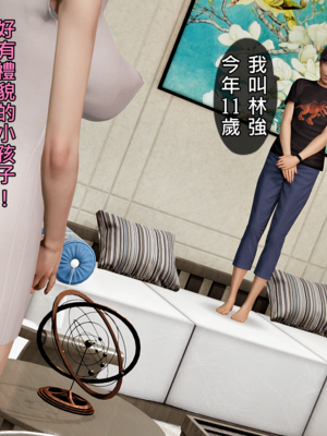 人妻诱惑 合集_00016