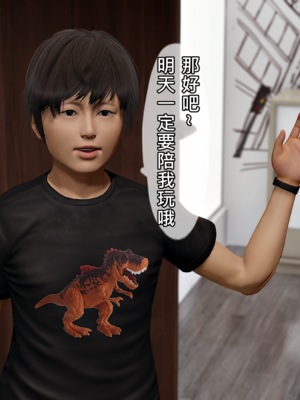 人妻诱惑 合集_00023