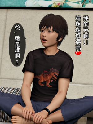 人妻诱惑 合集_00014