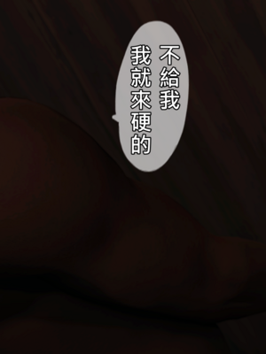 人妻诱惑 合集_00036