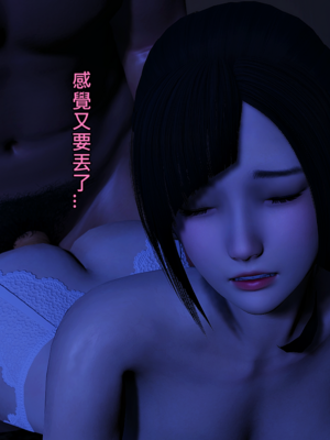 人妻诱惑 合集_00052