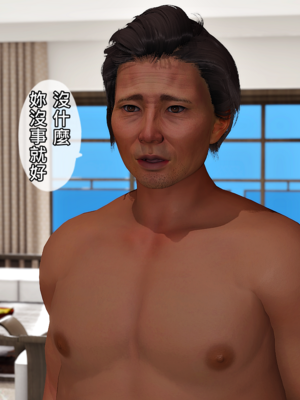 人妻诱惑 合集_00073