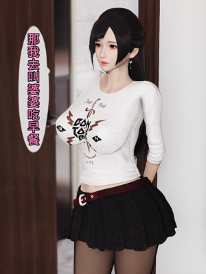 人妻诱惑 合集_00074