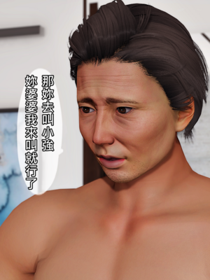 人妻诱惑 合集_00076