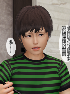人妻诱惑 合集_00080